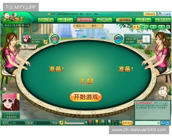 加入聚宝殿角子机娱乐场，享受安全可靠的游戏环境和专业的客户支持服务