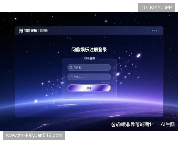 如何在娱乐官网K8快速注册账号并保障个人信息安全，详细操作指南