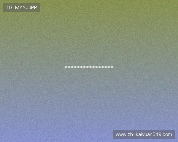亿丰娱乐携手世界杯赛事精彩纷呈,带你全方位了解最新比赛动态与精彩瞬间