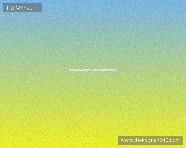 体育娱乐结合的艺游活动在世界杯期间火热开启,提升观赛体验新高度
