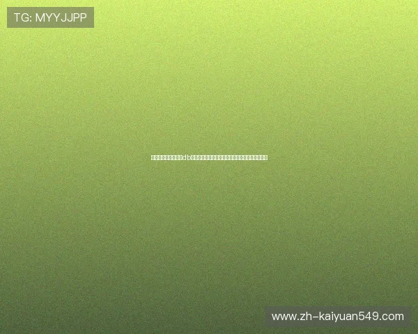 世界杯期间如何利用db棋牌平台转出游戏余额以支持体育竞猜和投注需求