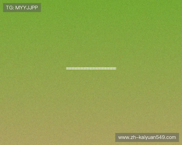 捷豹在线娱乐推出世界杯专题报道,深入解读各队战术布局与明星球员表现